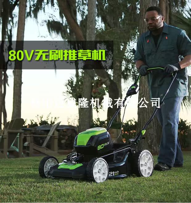 格力博greenworks80V82V电动手推割草机充电式草坪机草坪修剪机|ruв категории доставка цветов/цветок моделирования/растения садоводства, садовых принадлежностей, косилка/газонокосилка - от Buy2taobao.com для оказания профессиональной услуги покупки агента Taobao