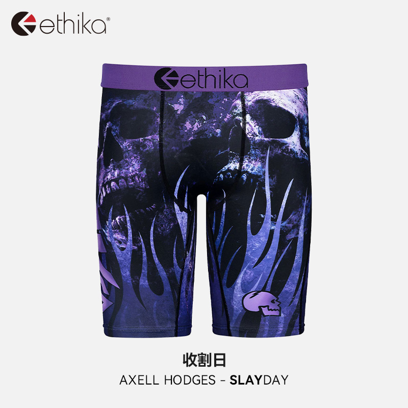 Ethika【收割日】Axell 