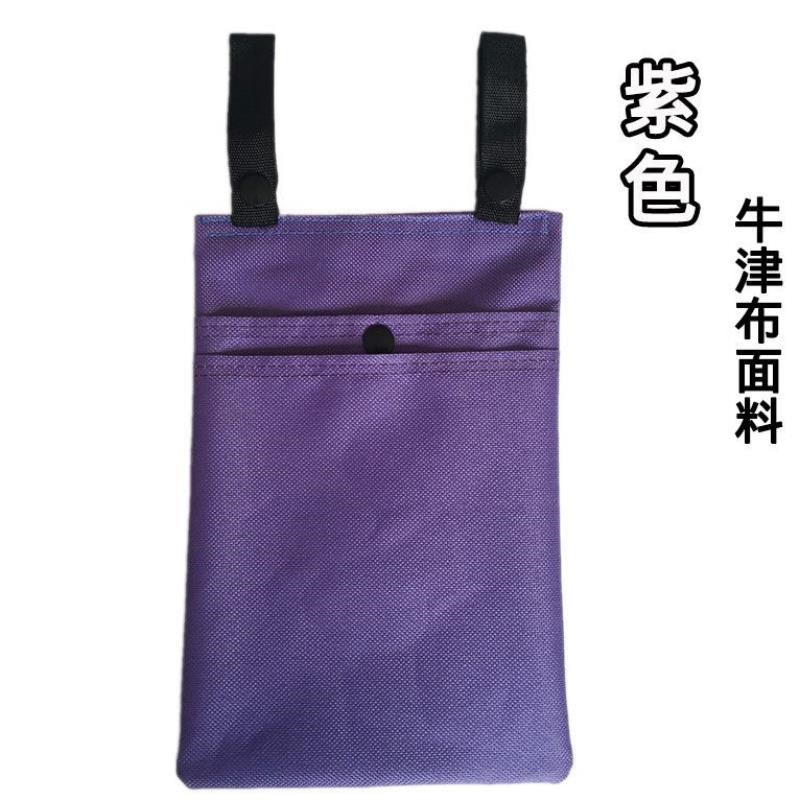 Electric vehicle Bag Bicycle Storage bag a storage battery car Hanging pocket Storage bag mobile phone Bagin the Bike/Riding equipment/Parts and Accessories , Riding Apparel/Riding equipment , Bicycle bag category - from Buy2taobao.com to provide professional Taobao agent buy service