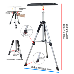 新款投影仪支架 落地家用通用伸缩投影支架三脚架三角架桌面便品