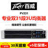 美国 百威 PV231EQ 专业均衡器 双31段均衡 舞台专用均衡器 美国 百威 PV231EQ 专业均衡器 双31段均衡 舞台专用均衡器