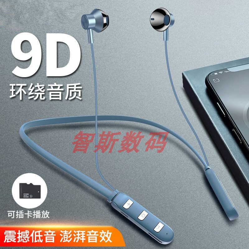适用中国移动W1 A5 A4s无线蓝牙耳机可插卡耳塞式入耳式运动跑步|msdalam kategori Peralatan Audio-visual, 耳机, 无线耳机, 无线运动耳机 - dari Buy2taobao.com untuk memberikan perkhidmatan ejen Taobao profesional membeli