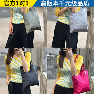 新款日本菱格匿影几何托特包通勤单肩手提包大容量腋下时尚女包包