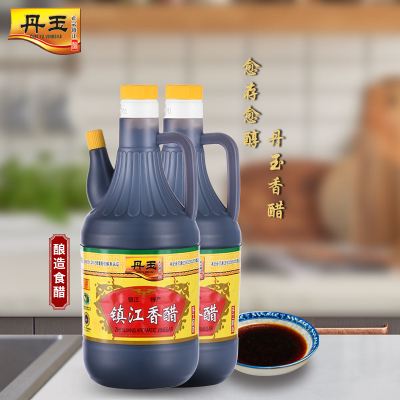 丹玉镇江香醋800ml*2瓶装纯粮食酿造调味蘸食凉拌家庭厨房酿造