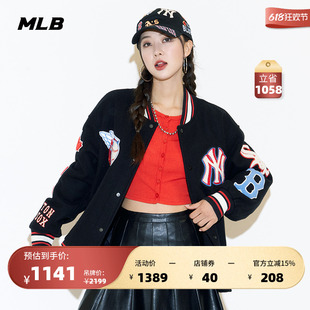 MLB官方 男女情侣时尚布贴棒球服休闲夹克衫羊毛春夏季JPN01