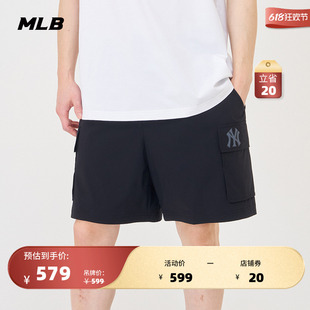 MLB官方男女张凌赫明星同款短裤大口袋舒适运动裤24夏季新款SMB04