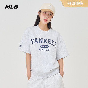 MLB官方 男女情侣学院风字母LOGO短袖圆领T恤24夏季新款RSV01