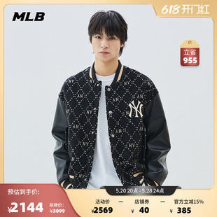 MLB官方男女情侣钻石老花夹克外套羊毛时尚棒球服23秋季JPM06