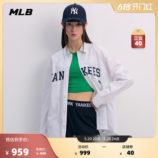 MLB官方 男女情侣学院风通勤百搭纯棉长袖衬衫24夏季新款WSV01