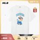 MLB官方 男女情侣皱眉熊系列短袖卡通休闲圆领T恤24夏季新款TSE01