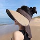 空顶防晒帽女夏防紫外线超大帽檐遮阳帽护颈冰丝披肩遮脸太阳调节