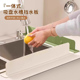 厨房水槽挡水板水池洗碗池洗手盆防溅水挡板隔板硅胶挡水条防雨