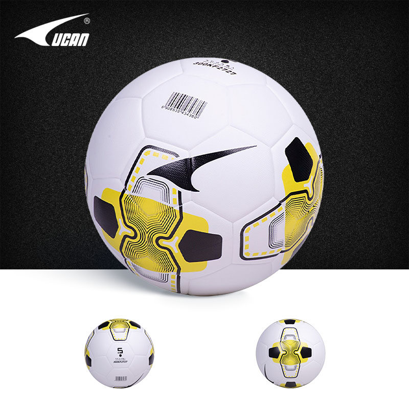 2022新款锐克足球成人11人制专业比赛用球pu贴合5号球kf2727