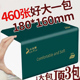 460张40大包抽纸家用大尺寸纸巾实惠装整箱批餐巾面巾纸卫生纸抽