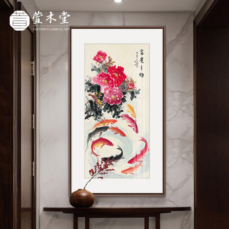 农村中堂画大气