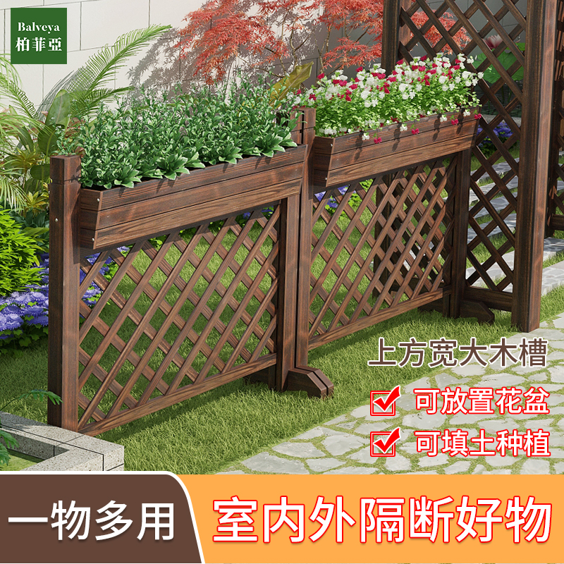 餐厅隔断花架防腐木花架户外木栅栏围栏室内阳台花架庭院花园装饰|ruв категории доставка цветов/цветок моделирования/растения садоводства, ваза/цветок/горшок/цветок (новый), 园艺种植花箱/花槽 - от Buy2taobao.com для оказания профессиональной услуги покупки агента Taobao