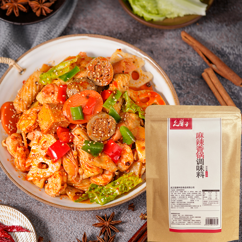 久酱子麻辣香锅家用麻辣烫调味料