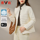 雅鹿2025新款羽绒服女轻薄短款立领正品官方内胆品牌小个子外套超