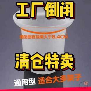 马桶刷壁龛放的底座不带子卫生间子配件放洁厕所磨砂杯塑料家用