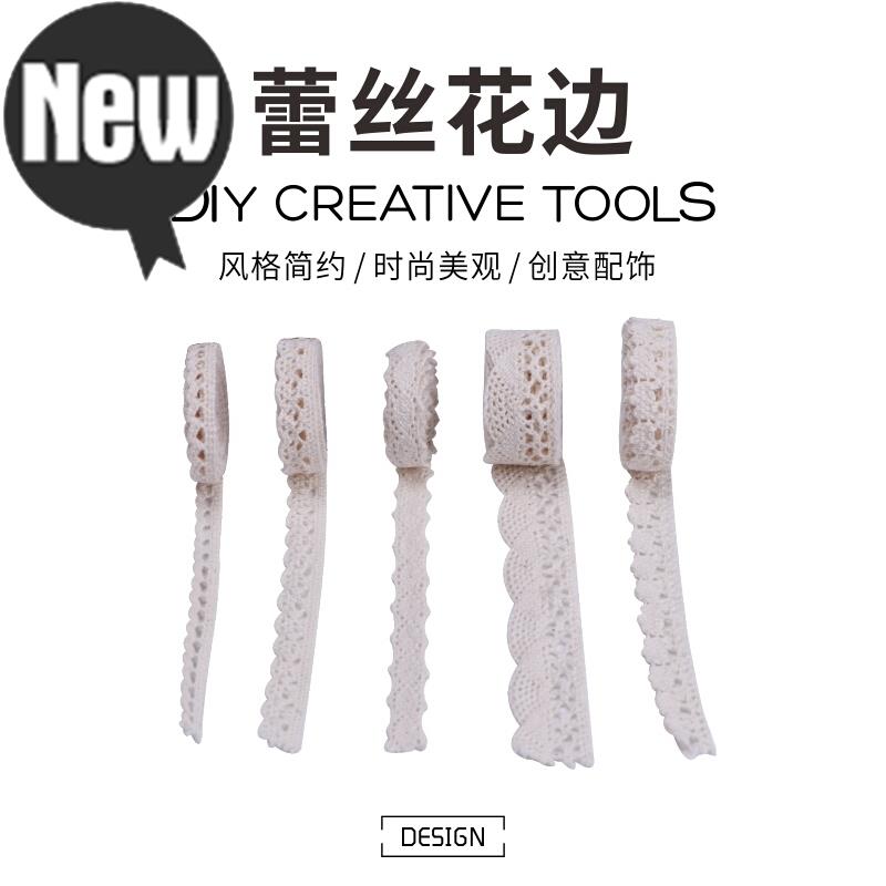 DIY手工棉花边麻绳手工装饰品桌布布艺服4装辅料棉线刺绣花边 蕾在类目 居家布艺, 缝纫DIY材料、工具及成品, 缝纫DIY配件/辅料/配饰, 花边中 - 来自Buy2taobao.com提供专业的淘宝代购服务