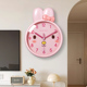 新款可爱兔子卡通创意儿童挂钟卧室客厅钟表女孩房间静音挂墙时钟