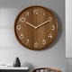 新中式简约挂钟实木家用创意新款2024客厅小时钟挂表挂墙现代钟表