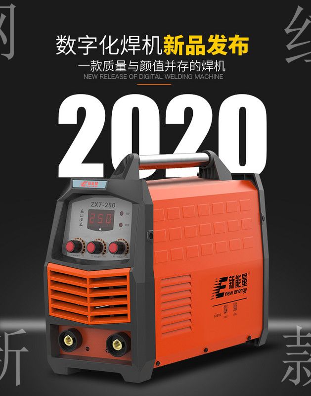 瑞凌zx7400gt电焊机重型500gt工业级逆变直流电焊机380v