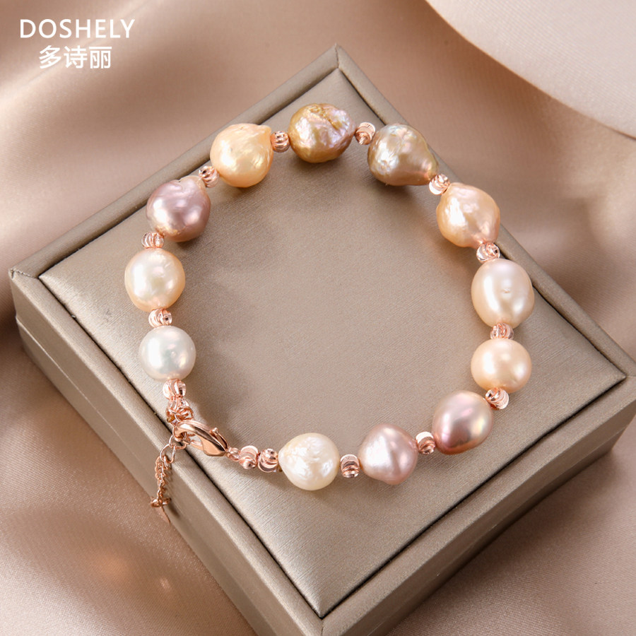 河南 郑州 多诗丽旗舰店 饰品/流行首饰/时尚饰品新 更新时间:2021年