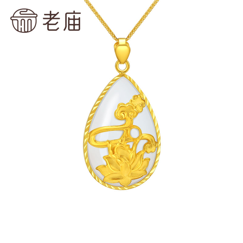 【老庙黄金和田玉吊坠】价格_淘宝老庙黄金和田玉吊坠天猫最新报价_有