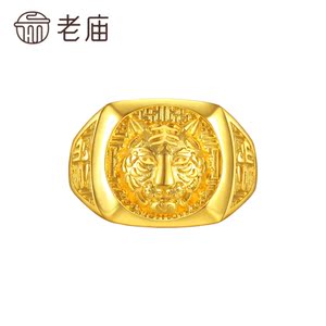 老庙黄金黄金戒指正品新款足金999老虎头男戒简约大气送男友