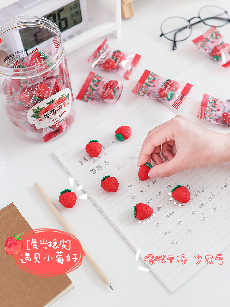 文具草莓限定系列橡皮擦遇见小莓好创意卡通可爱橡皮学生专用|ruв категории электронный словарь/электрический бумажных книг/канцелярские принадлежности, повседневной школьных принадлежностей, ластик - от Buy2taobao.com для оказания профессиональной услуги покупки агента Taobao