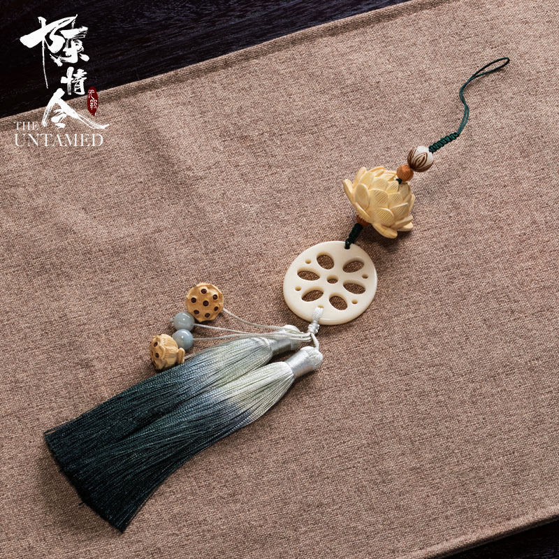 陈情令同款莲藕吊坠