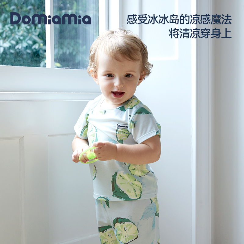 【新品】Domiamia凉感家居服大童睡衣男女宝宝薄款夏季短袖套装
