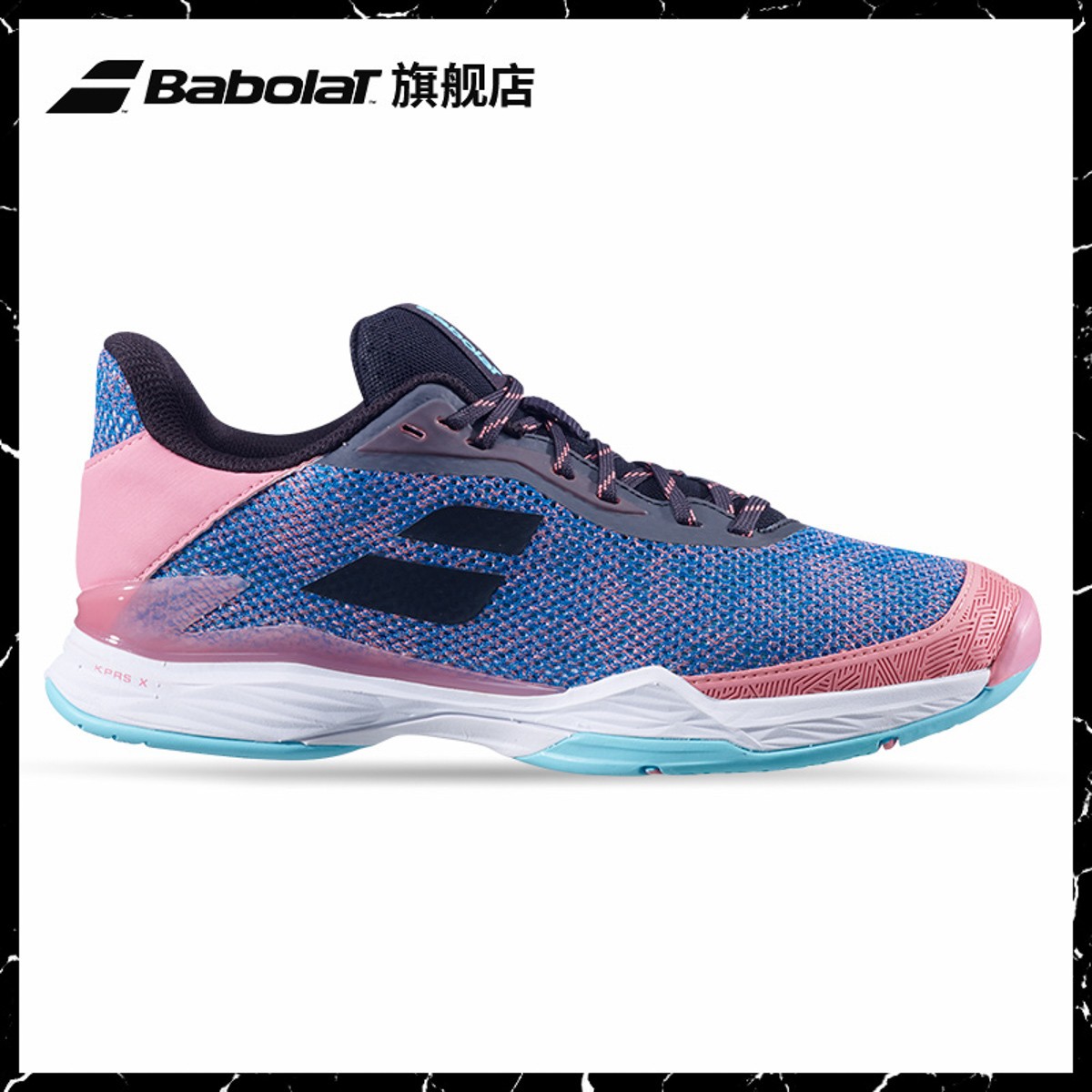BABOLAT/百保力官方网球鞋女鞋敏捷耐磨JET TERE运动鞋31S20651|msdalam kategori kasut baru, kasut tenis - dari Buy2taobao.com untuk memberikan perkhidmatan ejen Taobao profesional membeli