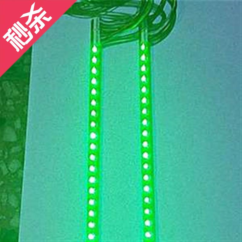 音频双声道节奏J指示器电平显示灯条音乐频谱LED7种花样新品在类目 影音电器, 影音家电配件, hifi音响配件, 舞台灯光中 - 来自Buy2taobao.com提供专业的淘宝代购服务