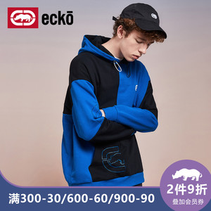 ecko犀牛潮牌2020冬装新款情侣款潮流宽松黑蓝撞色拼接连帽卫衣