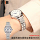 适配Tissot天梭力洛克系列女表表链钢带1853机械20周年手表带14mm