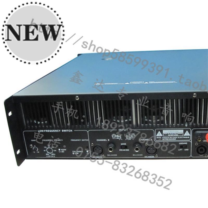 ma-700 专业舞台纯后级功放 大功率纯功放 70r0w+700w 酒吧 迪厅在类目 影音电器, Hifi音箱/功放/器材, 功放中 - 来自Buy2taobao.com提供专业的淘宝代购服务