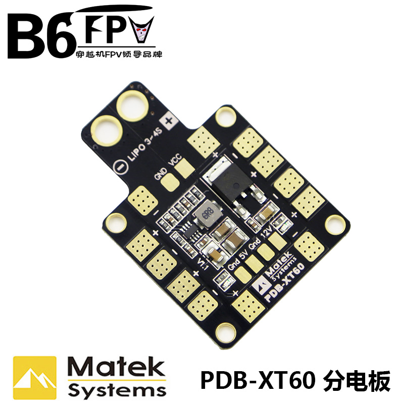 Pass through Panels f3 f4 Flight Control pdb 5v 12v Dual bec 3a model airplane Four axis UAVin the Toy/Childs/Puzzle/Building block/Model , Electric remote control toy parts/Tool , Remote control aircraft parts category - from Buy2taobao.com to provide professional Taobao agent buy service