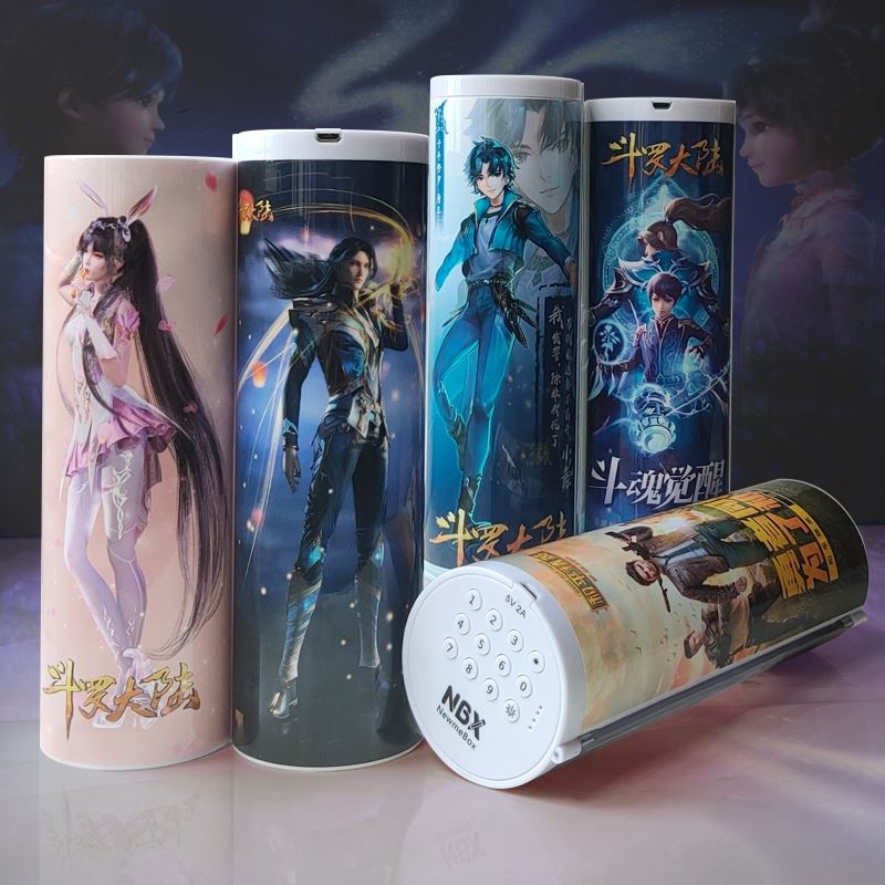 文具盒男孩酷密码斗罗大陆唐三卡通元素四一年级圆筒流沙智能带锁