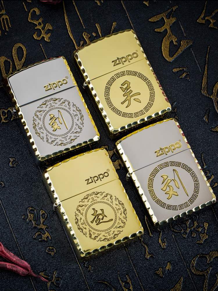高档zippo打火机正版百家姓zppo正品纯铜盔甲加厚外壳煤油打火机在类目 ZIPPO/瑞士军刀/眼镜, 品牌打火机及配件, ZIPPO/芝宝中 - 来自Buy2taobao.com提供专业的淘宝代购服务