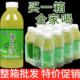 【新品促销】绿豆爽沙饮料360ml/瓶整箱批特价饮品解暑解渴夏季