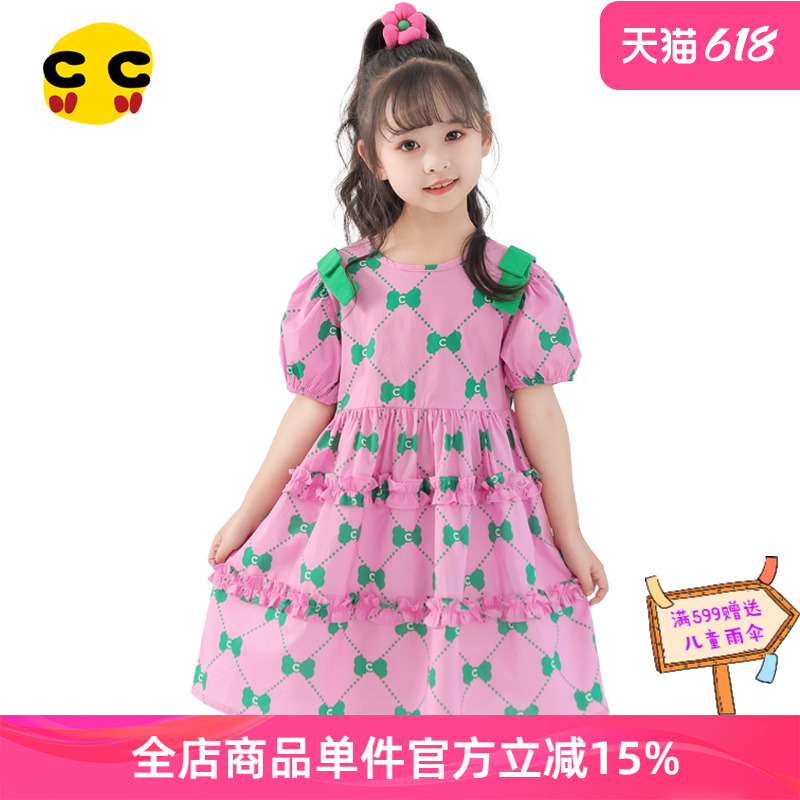 clanc潮牌童装23夏季新款粉色洋气甜美纯棉儿童公主裙女童连衣裙