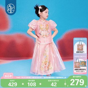 年衣童装新中式女童马面裙套装夏装女孩国风旗袍汉服唐装礼服裙子