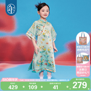 年衣童装女童旗袍汉服夏装新款新中式国风女孩旗装格格服演出服