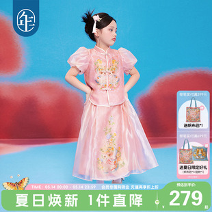 年衣童装新中式女童马面裙套装夏装女孩国风旗袍汉服唐装礼服裙子