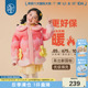 【冬季清仓】年衣童装儿童羽绒服女童冬装中长款三防保暖甜美外套