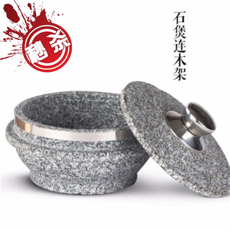 Korean Bibimbap Stone pot With cover Bibimbap Stone bowl commercial Dolsotbap Casserole With cover Stone potin the Kitchen/Cooking utensils , Cooking utensils , Cookware/Pot/Kettle , Casserole/Kamameshi category - from Buy2taobao.com to provide professional Taobao agent buy service
