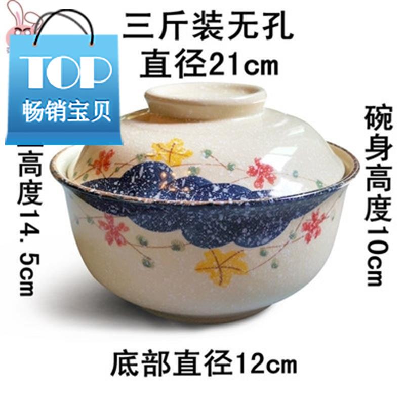 罐子放大容量贮存耐高温盖家用厨房容器储中式猪油盖带带装老式v|msdalam kategori dapur/memasak Appliances, Alat dapur/Penyimpanan dapur, botol penyimpanan/bekas penyimpanan dapur, botol perasa - dari Buy2taobao.com untuk memberikan perkhidmatan ejen Taobao profesional membeli