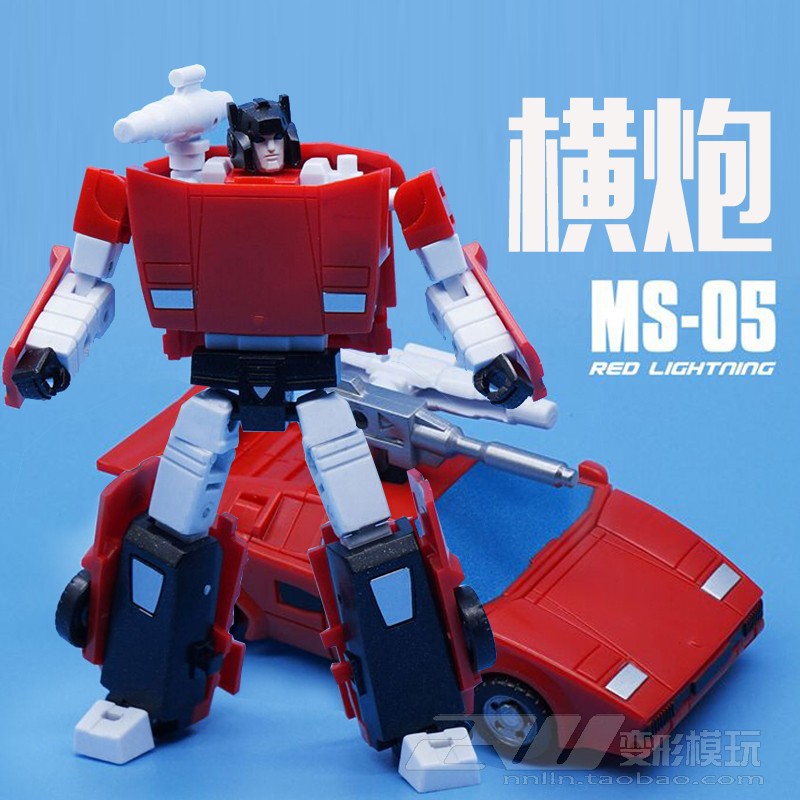 变形玩具金刚MFT MS-05B黑色布兰登侧击横炮MS07紅色警报兰博基尼|ruв категории плесень играть/Аниме/вокруг/cos/настольные игры, достигает/Мека модели/робот/деформации, Трансформеры модели зоны - от Buy2taobao.com для оказания профессиональной услуги покупки агента Taobao